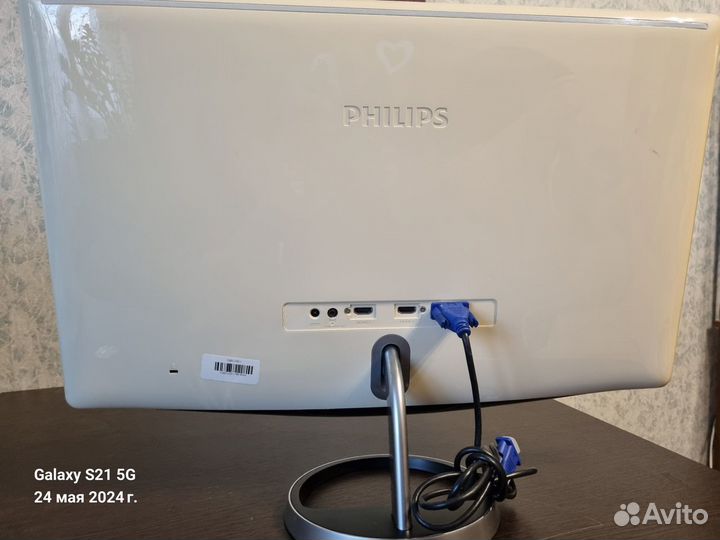 Монитор Philips brilliance 248c3l 23.6