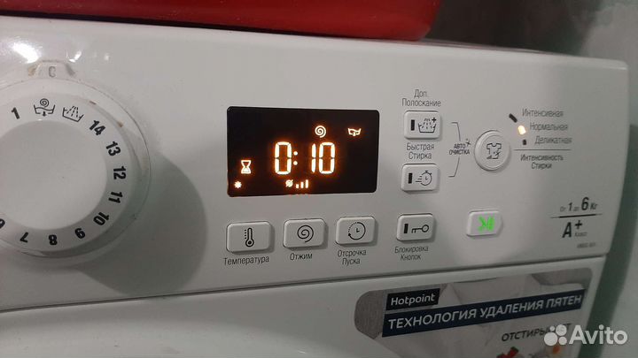 Стиральная машина Hotpoint Ariston