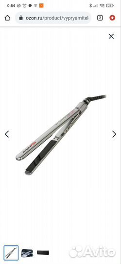 Профессиональный утюжок для волос