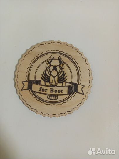 Подставка деревянная