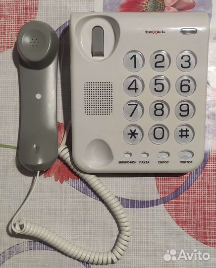 Телефон проводной TeXet TX-262