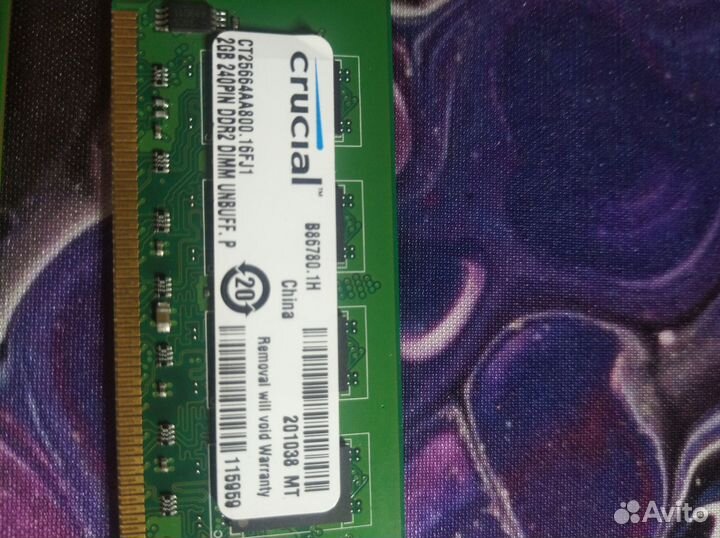 Оперативная память ddr2 4gb для пк