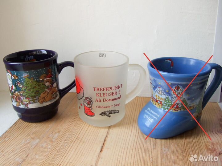 Кружки рождественские подарочные для глинтвейна