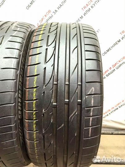 Bridgestone Potenza RE-01R 225/50 R16 92V