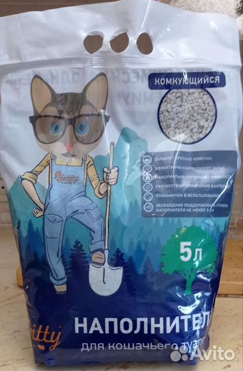 Наполнитель для кошачьего туалета комкующийся