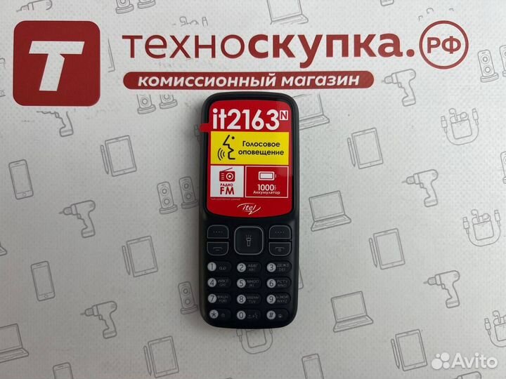 Itel It2163N DS Green