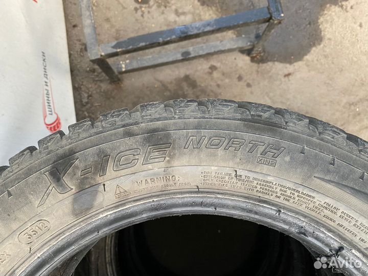 Michelin X-Ice North 185/65 R15 88T