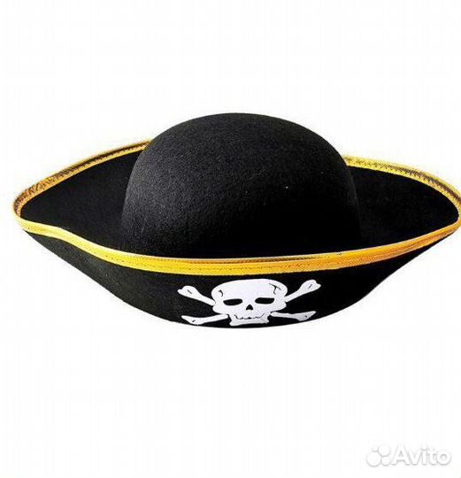 Маска, парик, корона, шляпа пирата