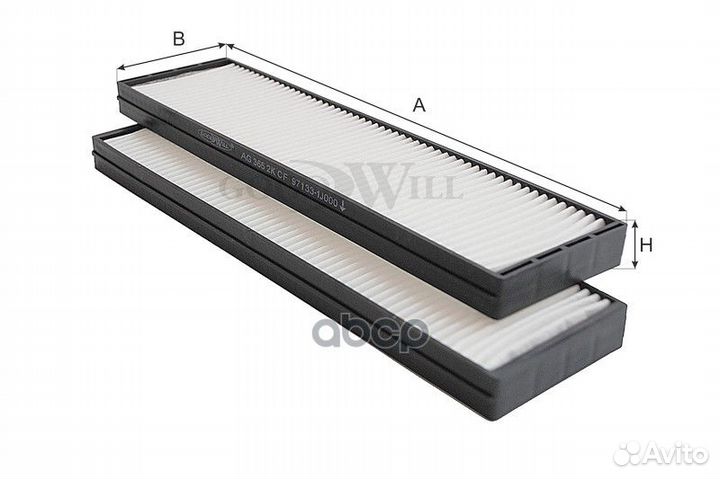 Фильтр салона hyundai i20 09- AG 365 2K CF Good