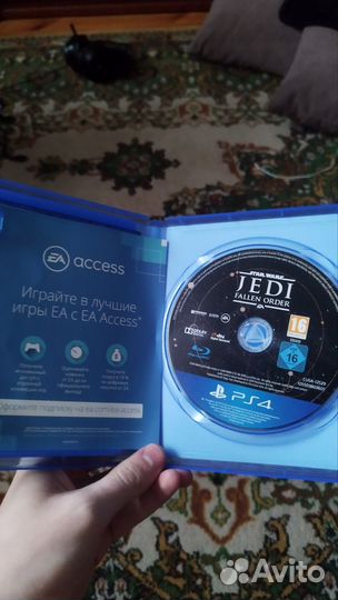 Jedi Fallen Order