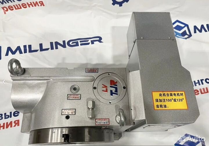 Поворотный стол с чпу HR-255N