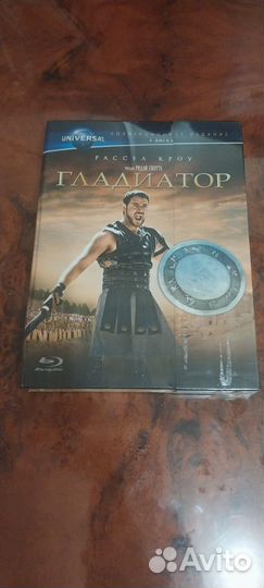 Bluray диски