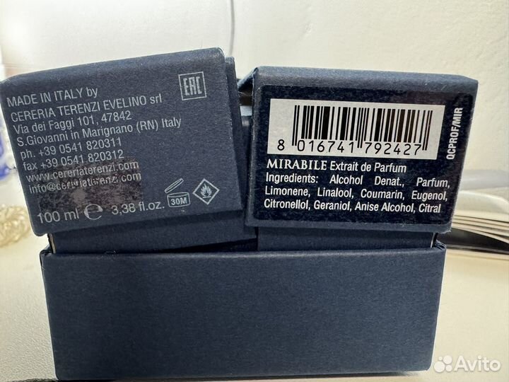 Духи v canto mirabile