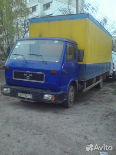 Грузоперевозки