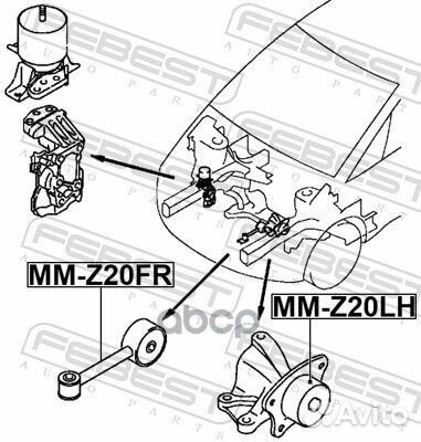 Подушка двигателя левая MM-Z20LH Febest