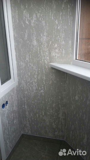 Отделочные работы