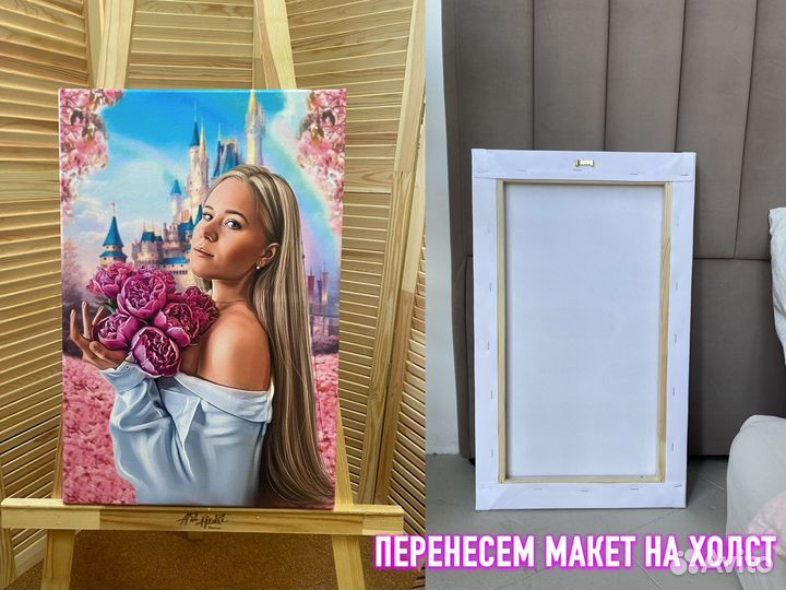 Портрет по фото на холсте на заказ Иваново