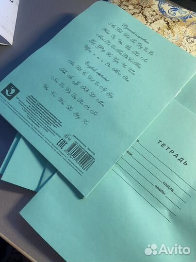 Тетради кл/лин 12/24/48/80/96 лист