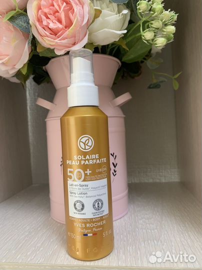 Солнцезащитный спрей spf 50