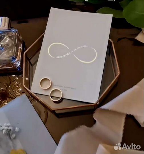 Шкатулка для свадебных колец