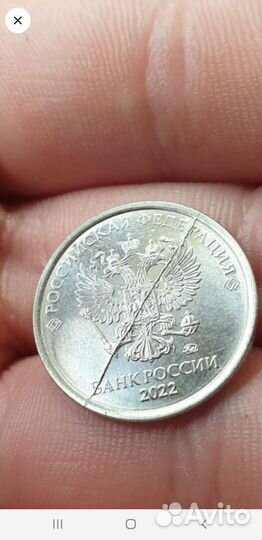 Монета 1 рубль брак