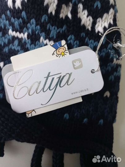 Новая. Зимняя шапка Catya 48р