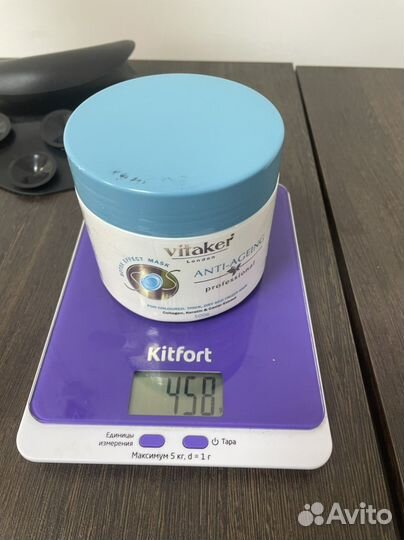 Ботокс для волос состав