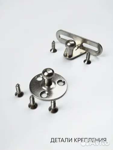 Газлифт мебельный Boyard 50N (6шт)