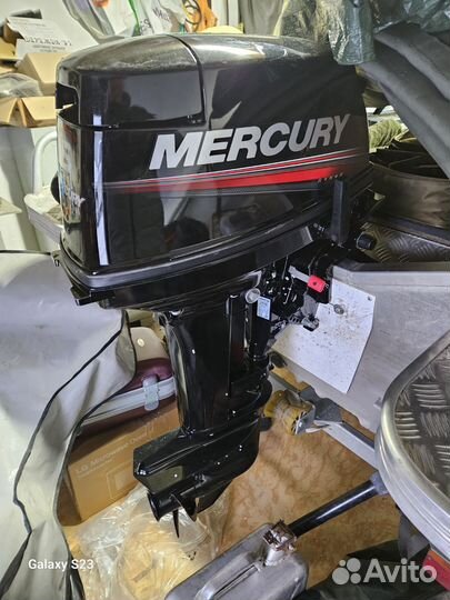Quintrex 390 dart