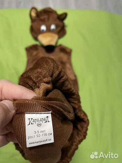 Новогодний костюм 3-5 лет