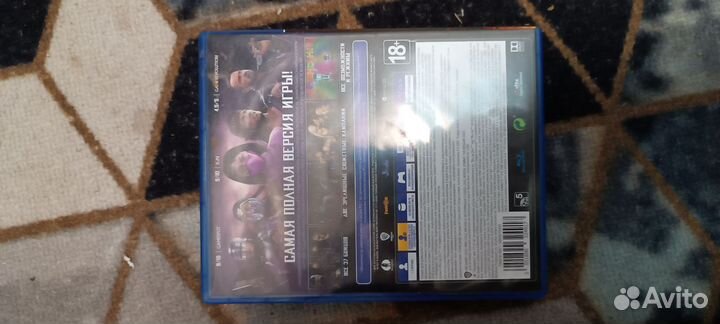 Mortal Kombat 11 (PS4)