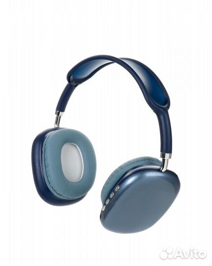 Беспроводные наушники накладные