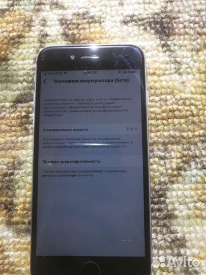 Телефон iPhone 6 64gb