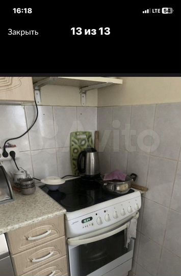 Комната 13,6 м² в 3-к., 12/12 эт.