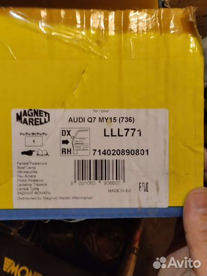 Фонарь задний правый в бампер audi Q7