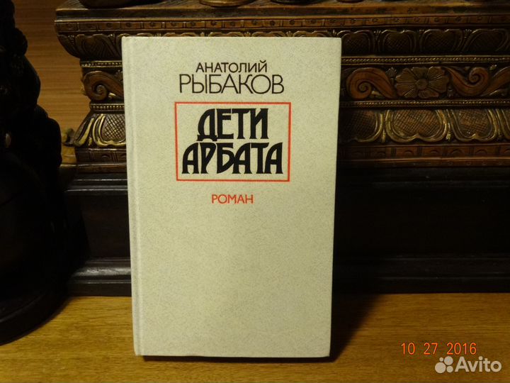 Продаю книги