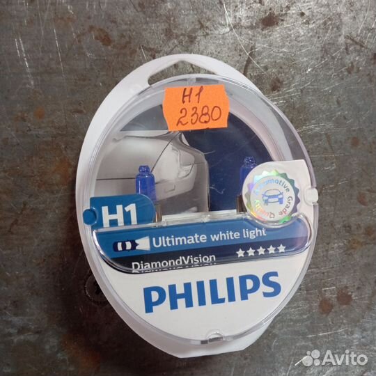 Галогеновые лампы h1