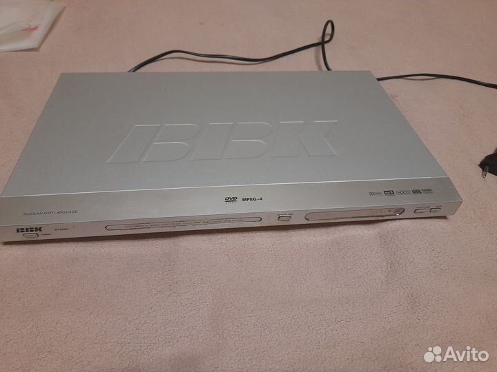 DVD плеер BBK DV326SI