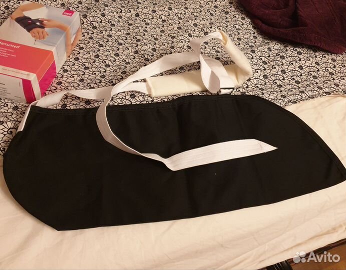 Бандаж для руки medi L