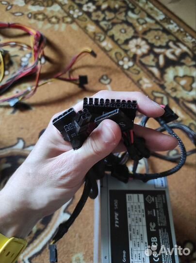 Блоки питания 500w