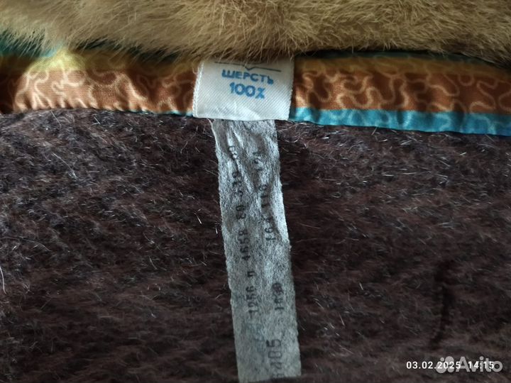 Пальто женское зимнее 58