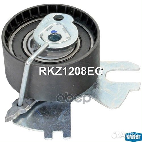 Ролик натяжной грм RKZ1208EG Krauf