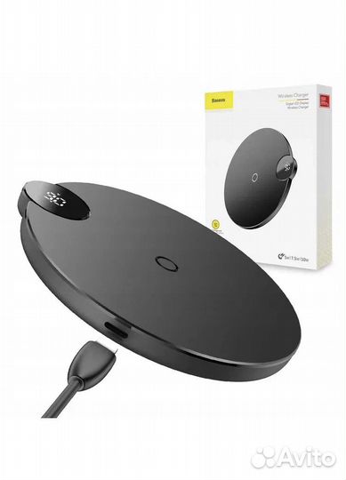 Беспроводное зарядное устройство