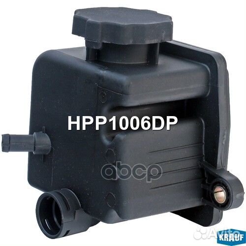 Бачок гур/эгур HPP1006DP Krauf