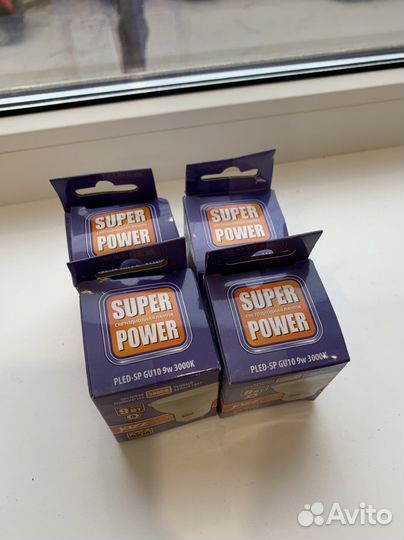 Светодиодные лампочки GU10 9Вт