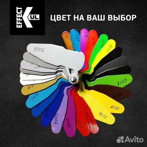 Пеногенератор для вечеринок