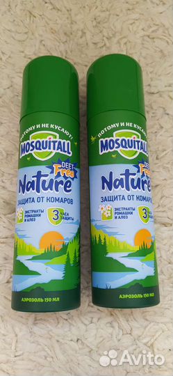 Защита от комаров