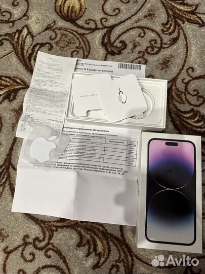 iPhone 14 Pro Max, 256 ГБ