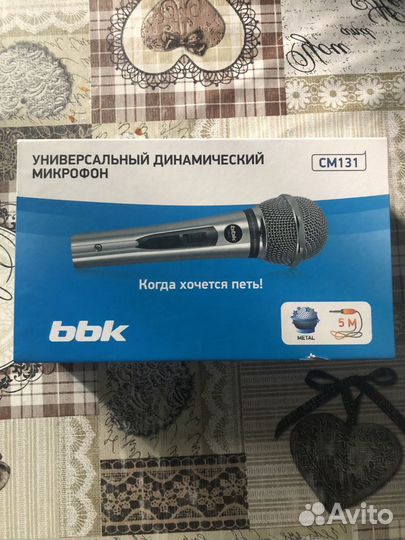Караоке микрофон BBK CM131