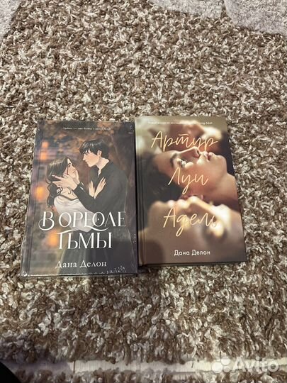Книги для подростков